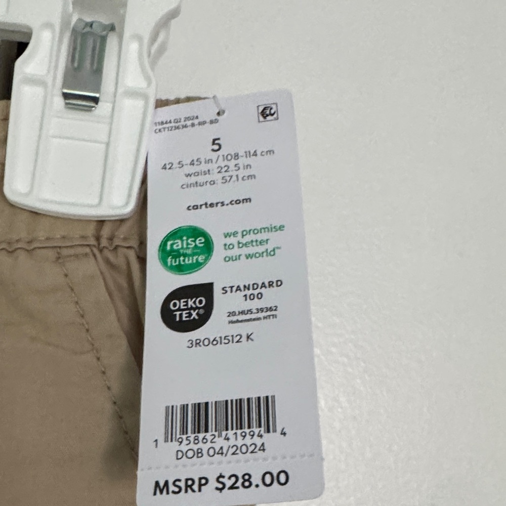 Carter's Kids Casual Tan Pants - Picture 3 of 7